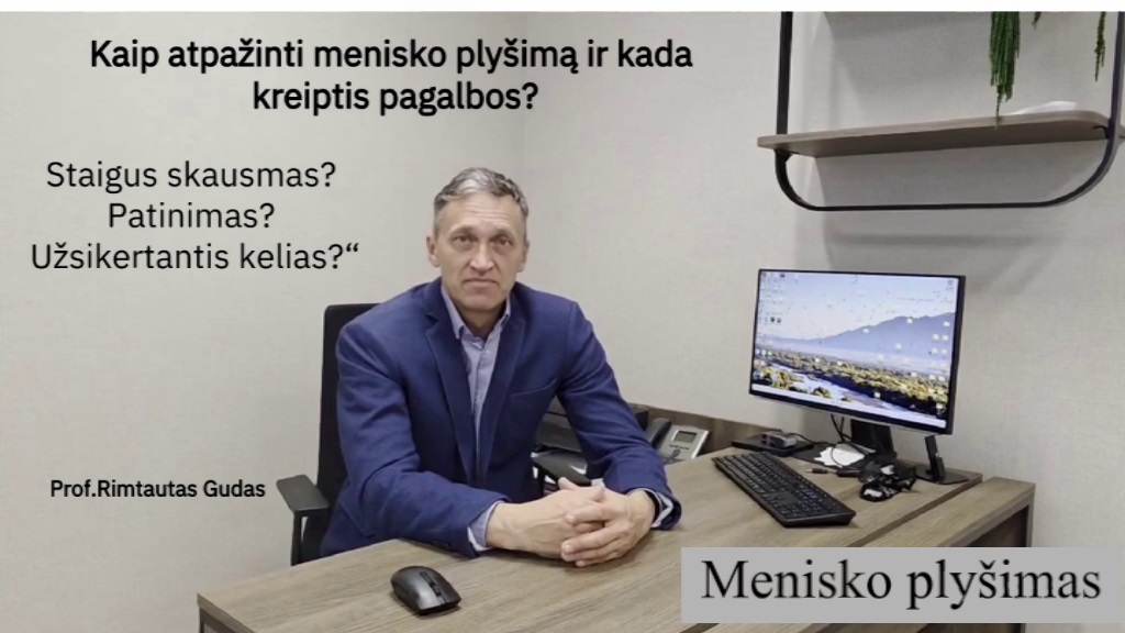 Kaip atpazinti menisko plysima